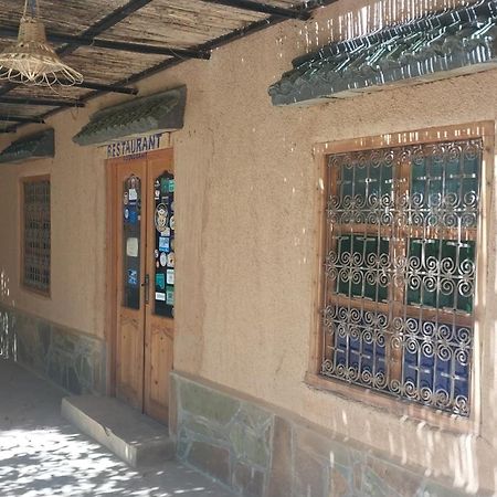 Auberge Bassou Nkob Luaran gambar